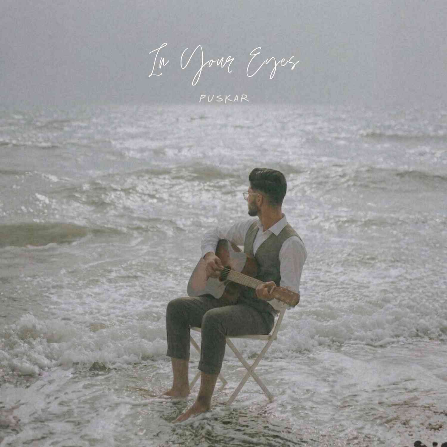 In Your Eyes EP